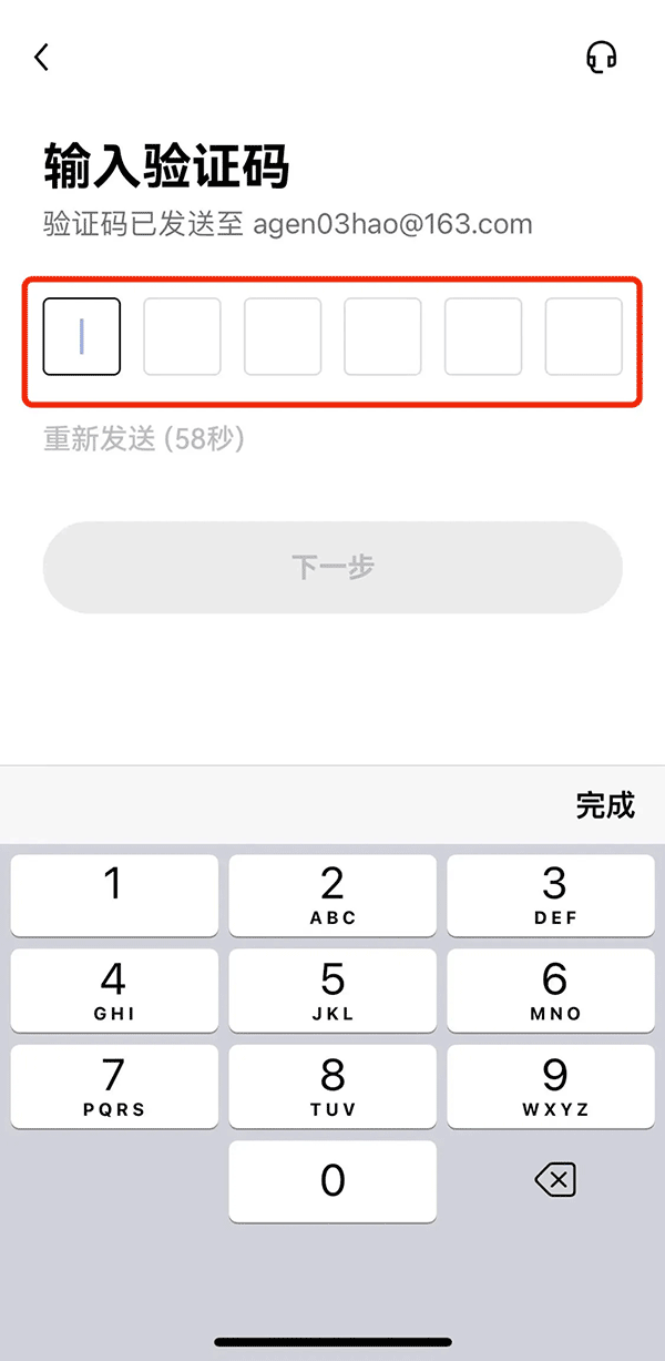 全面了解并下載注冊(cè)Ave.ai交易所，從安裝、登錄到交易教程一應(yīng)俱全